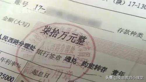 大国璀璨文明：算筹计数