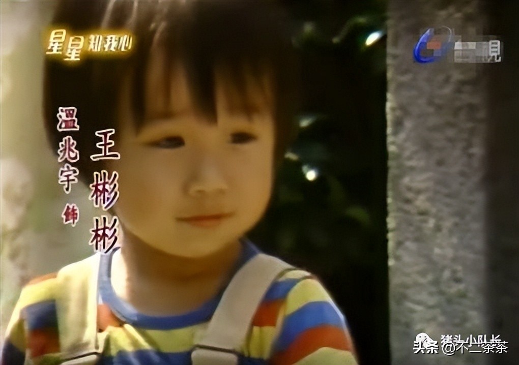 父亲啃他，他啃儿子，这个家族从未逃离童星魔咒