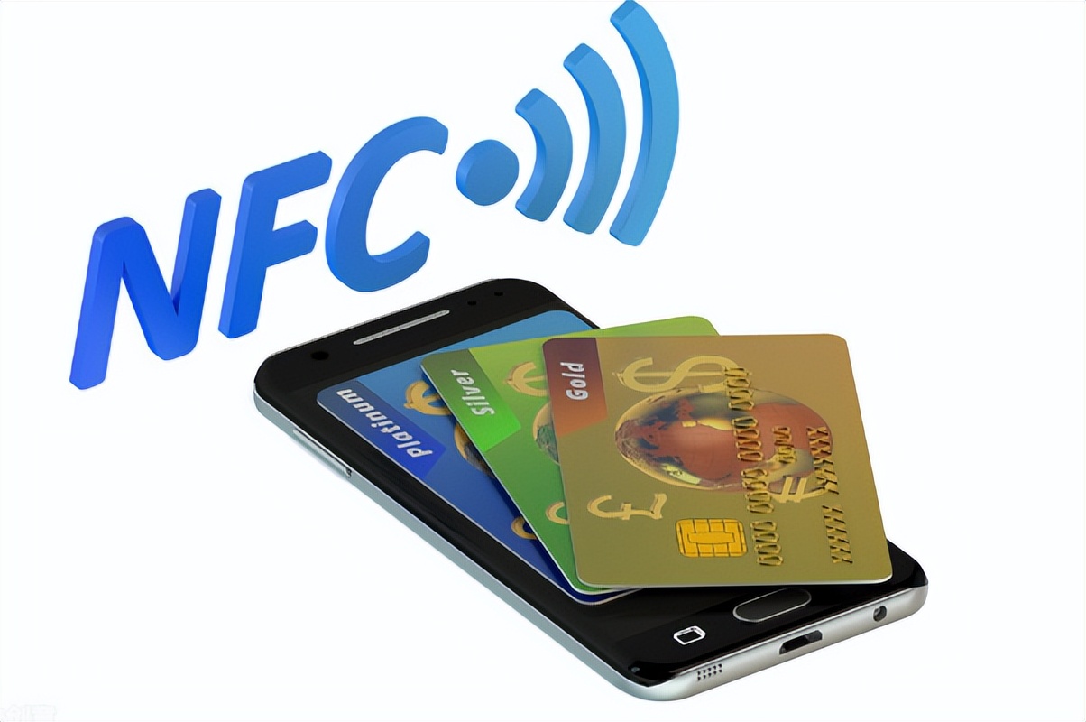 nfc在手机哪里能找到，手机的NFC功能你用过吗？