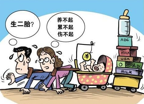 现在可以生二胎吗,现在可以生二胎吗?
