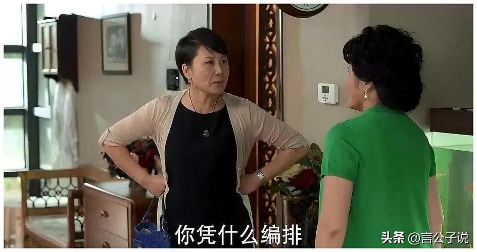 6位被捧成“老戏骨”的女星，个个演技平平，年龄大不等于老戏骨