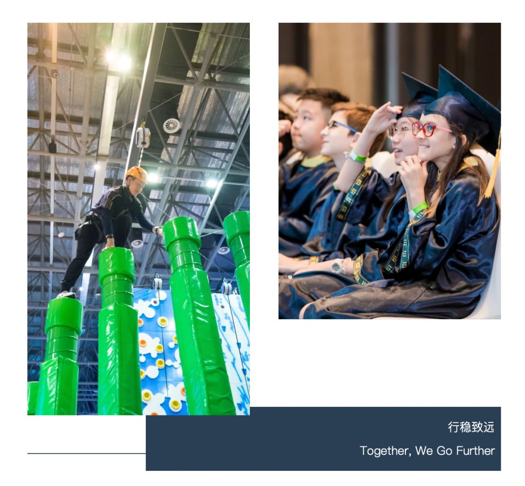 爱莎文华A Level (含国际艺术班) 招生简章