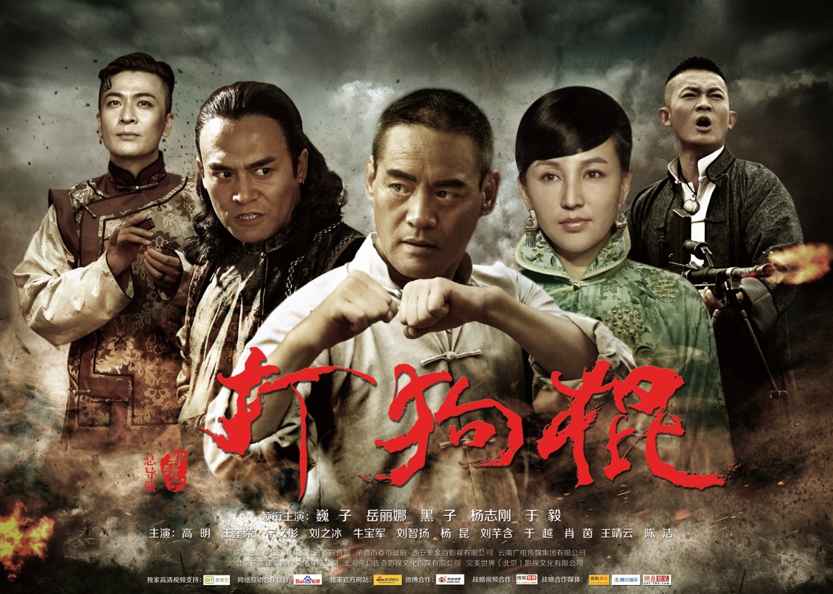 岳丽娜:不惧老公有小三,48岁再拼三胎,被宠成公主家庭美满