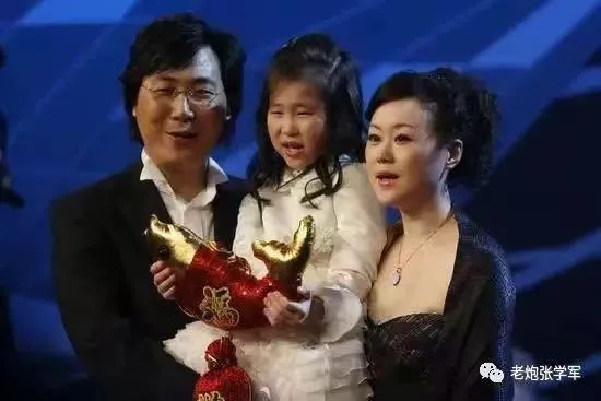 廖昌永传奇：穷小子遇上书香女