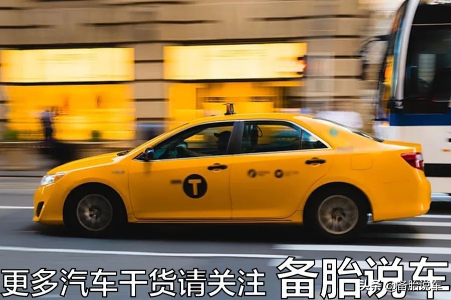 30万的车，1年开多少公里不算浪费？1万公里还是2万公里？