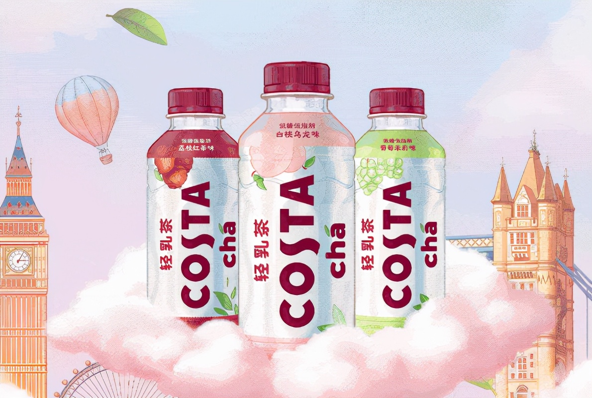 COSTA轻乳茶上市首发，伊利诞生首个零碳工厂…| 一周热闻