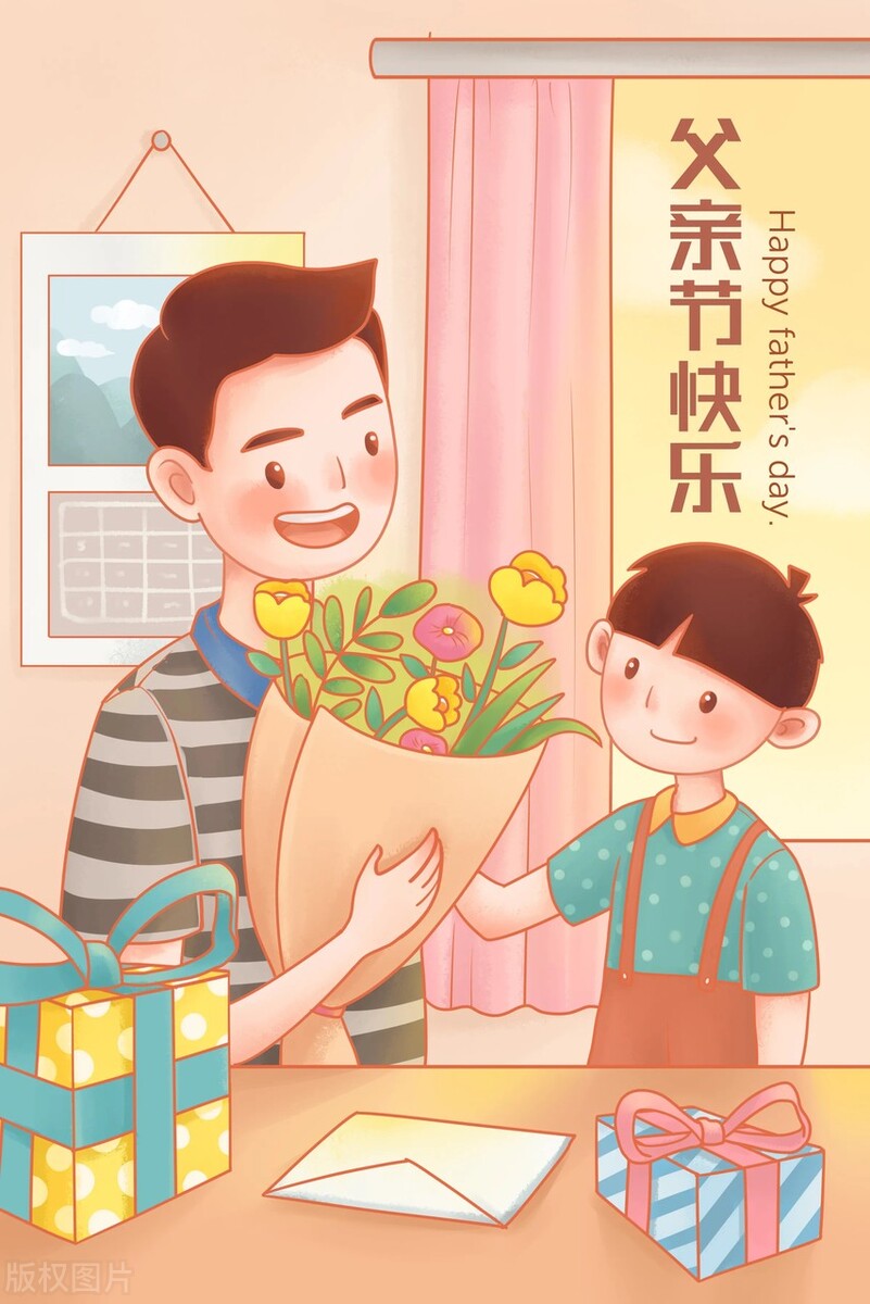 父爱如山！感恩父爱图集