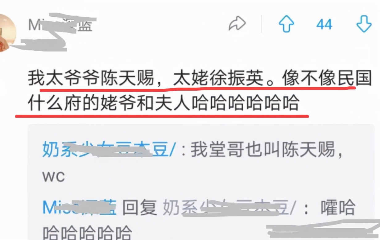 简单的字(小学生因名字“简单”火了，简单得让人难以相信，连名带姓才2笔)