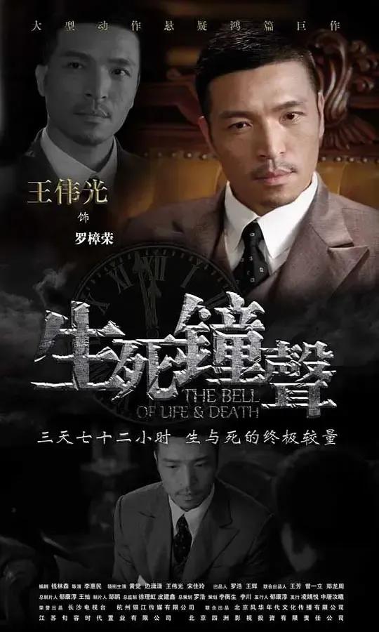 今日精彩推介：电视剧《爱，来的刚好》湖南卫视今天下午播出