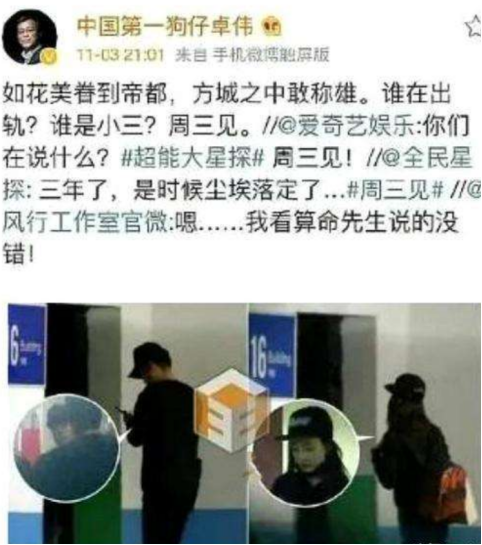 “大器晚成”于和伟：母亲反对他演戏，姐姐卖钢琴送他去戏剧学院