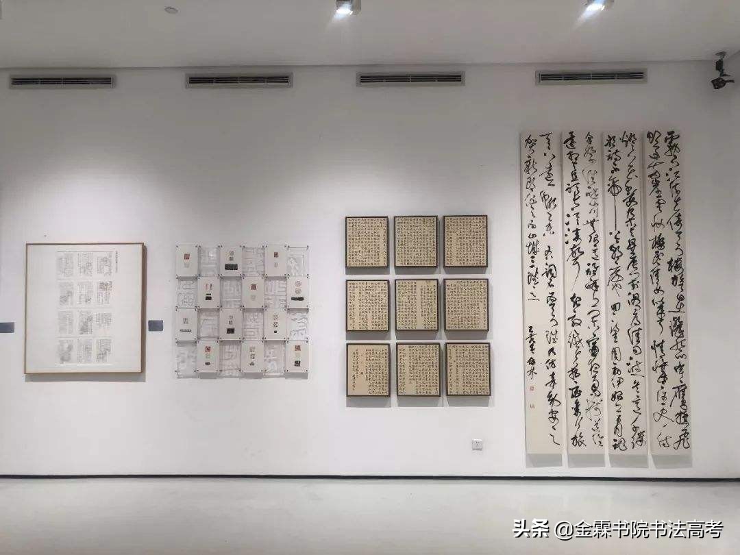 全国高校书法专业系列——第十三期：四川美术学院