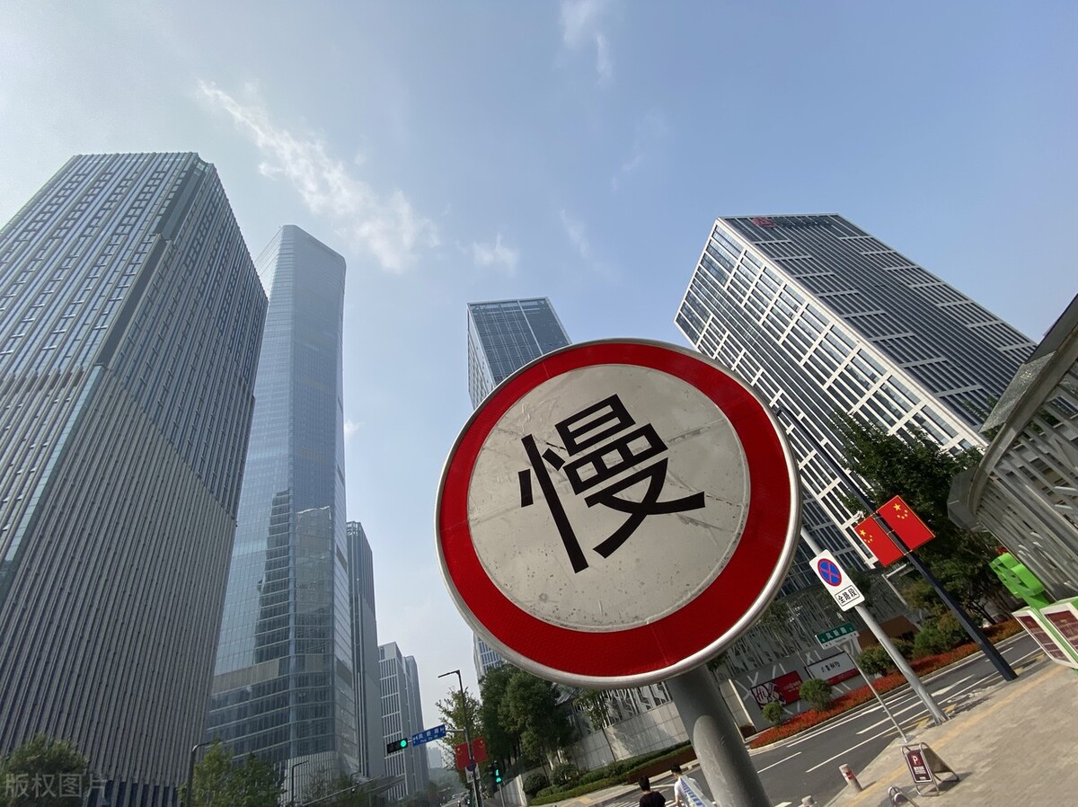 美聯儲加息，釋放7個信號