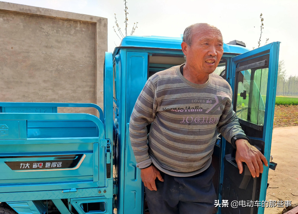 拉客三轮车价格查询(骑三轮电动车上路被罚款) - 价格百科