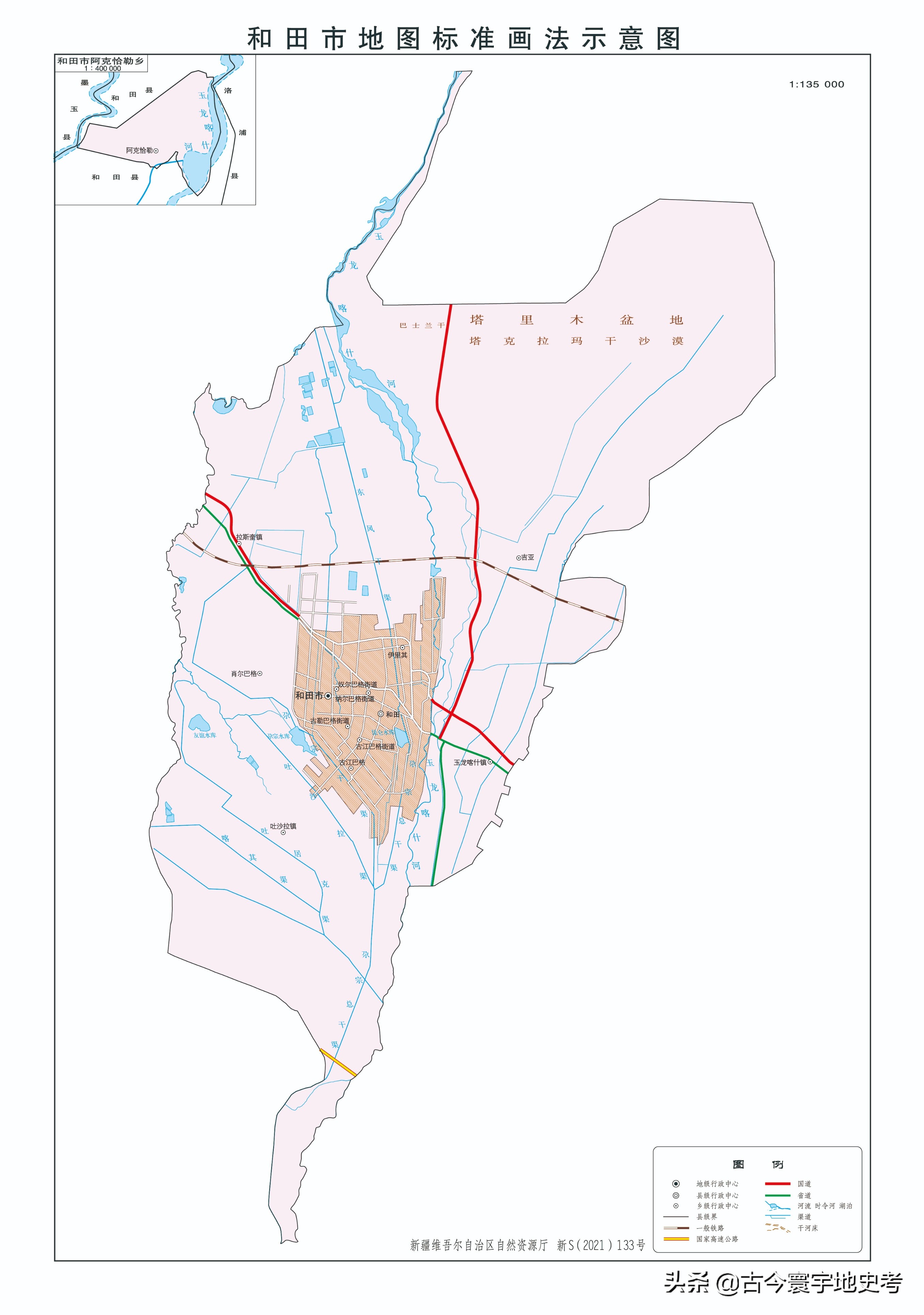 新疆维吾尔自治区各地市州、县地图