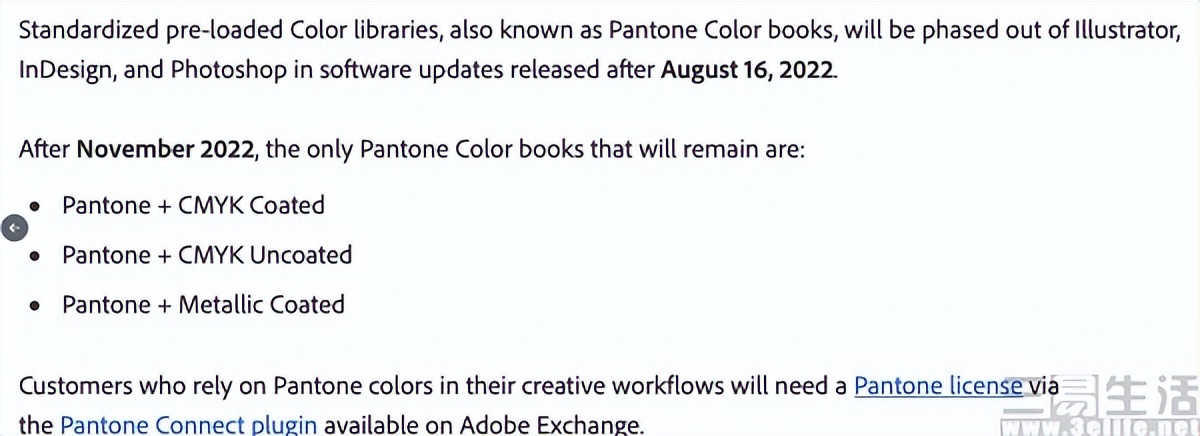 “离了大谱”，Adobe用户需要付费使用潘通色卡