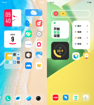 iQOO 9传奇版：全能旗舰无短板，赛道传奇成就不褪色的经典