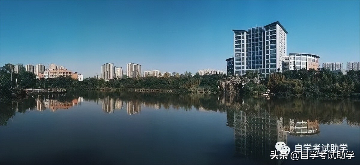 2022年四川师范大学成人高考招生简章