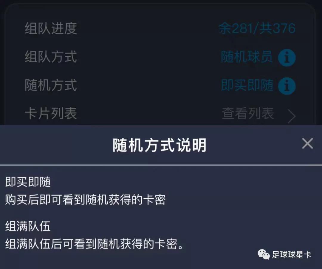 足球企业法务风险(卡圈潜在的法律风险以及解决办法，专业律师给出的破局之路)