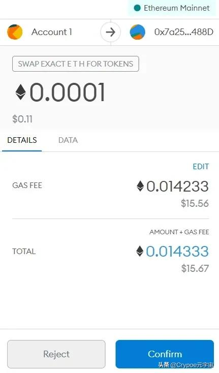 元宇宙入门攻略:去中心化金融(DeFi)的终极初学者攻略