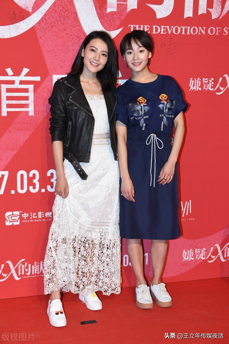 高圆圆广州机场：齐肩长发，气质好，状态佳