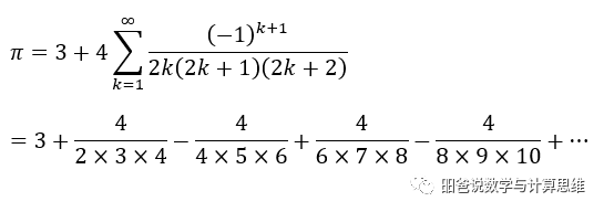 3.14国际数学日特辑：圆周率的竞赛