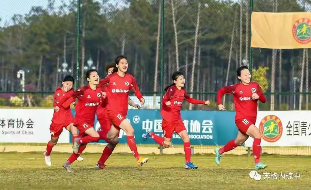 19女足世界杯八分之一晋级赛(2-0！陈婉婷决赛或将失利，琼中女足再难上演逆转好戏)