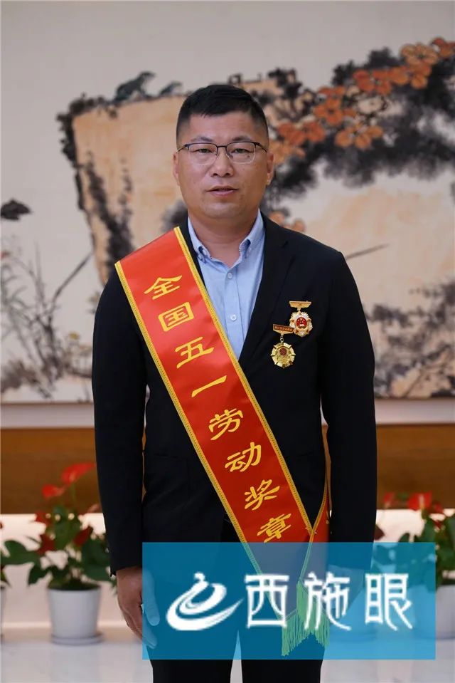 諸暨人趙維岳，榮獲全國五一勞動獎?wù)? inline=