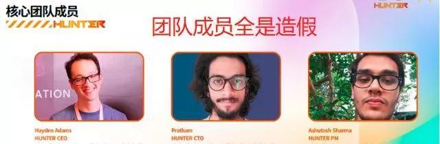 7月20日：曝光最新崩盘跑路和即将出事的问题平台