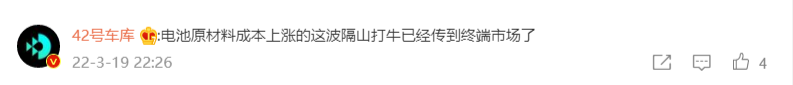 反涨7%！原油重回110！原材料全线大涨！涂料树脂等企业成本大增