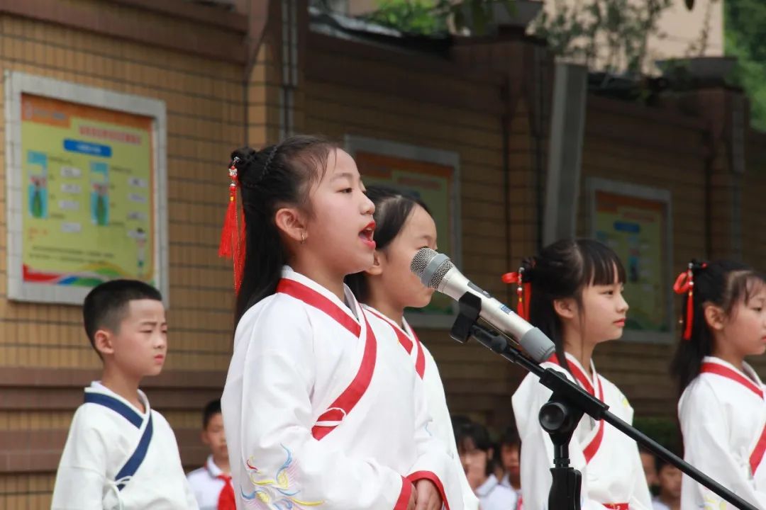 品味端午佳节 弘扬传统文化｜记九江小学四年级二班国旗下表演
