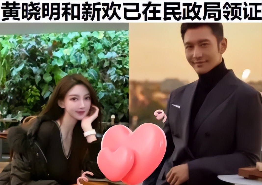 黄晓明下月求婚 黄晓明婚变事件始末-佳迪双