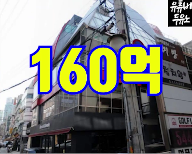 玄彬孙艺珍大婚在即，盘点夫妻5亿房产，或成韩国最富明星夫妻