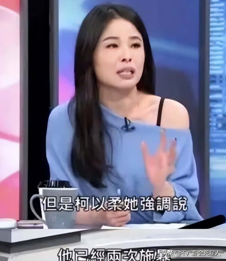 表面恩爱，实际“拳头相向”，从黄奕到黄嘉千，被最亲近的人伤害