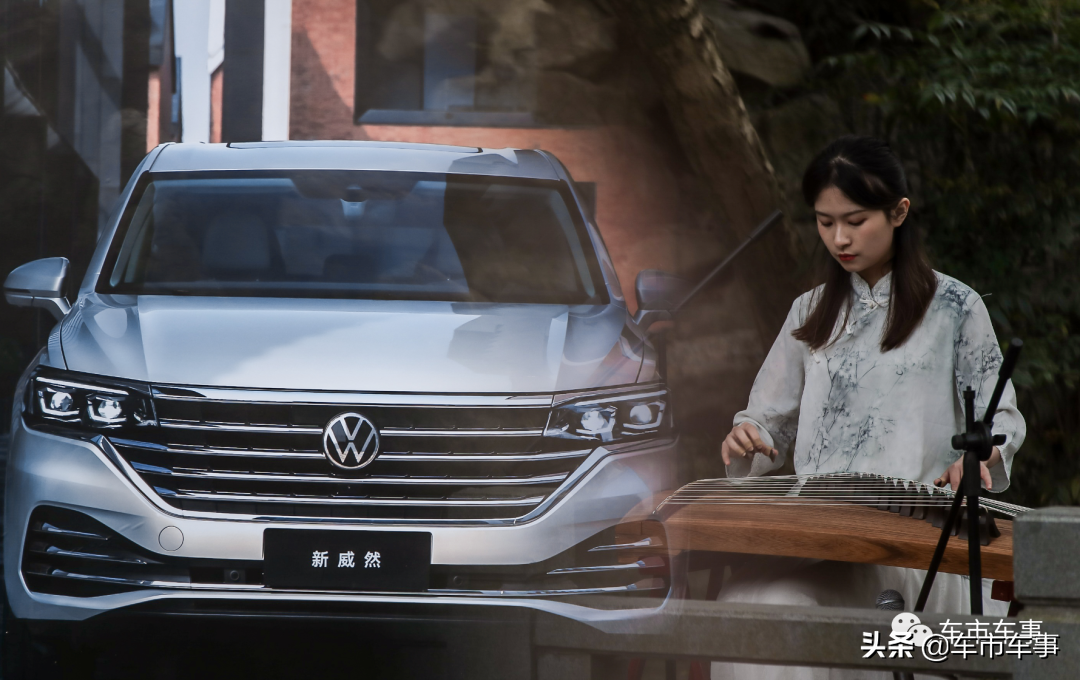 油价上涨日，五个汽车品牌一天六场活动，没有一个是新能源