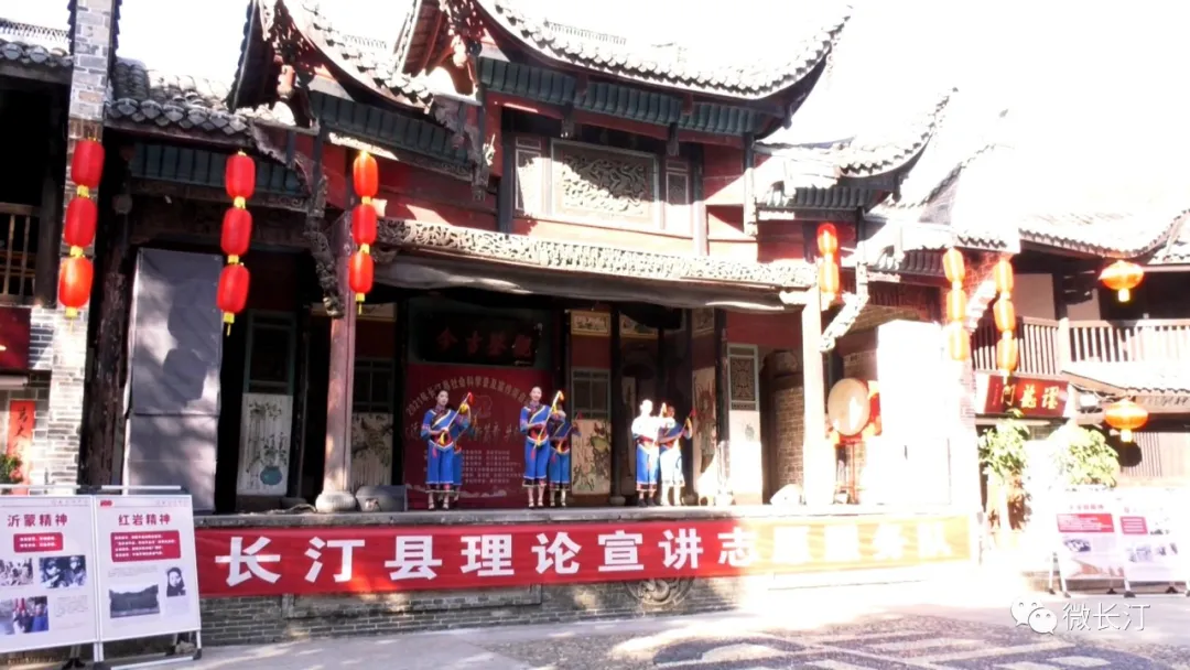 长汀县举行社会科学普及宣传周暨共创文明城活动启动仪式