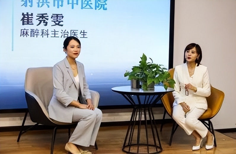 射洪市中医院科普演讲比赛决赛暨表扬大会圆满举办