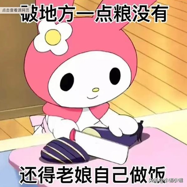 暗黑2之冰法的最强形态，谁说我不能打超市？手持野兽狂暴输出