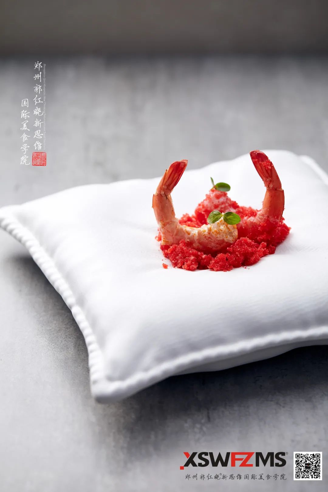 4月份182期郭红晓现代先锋创意菜课程开启报名