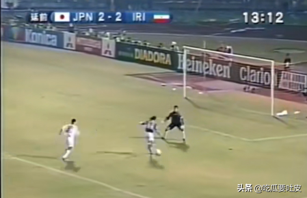 1998世界杯亚洲区预选赛（1998世界杯亚洲区预选赛，神奇换人，新山成福地，日本首进世界杯）