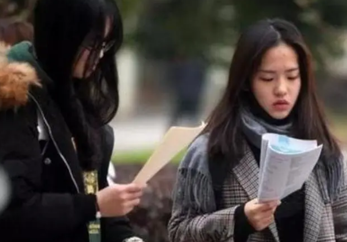 四大天坑专业（被公认的）