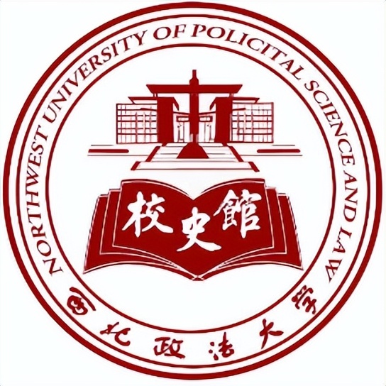 西北政法大学雁塔校区(西北政法大学雁塔校区宿舍)