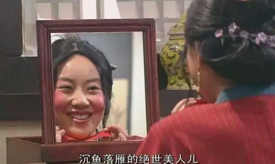 闫妮的“大妈味”、赵丽颖的“土气”，这8位女星，如今判若两人