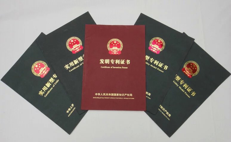 知识产权的概念,知识产权的概念和特征