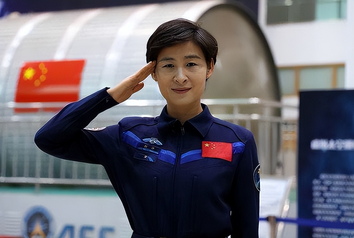 刘洋航天员个人资料 刘洋女航天员现状-百联百科