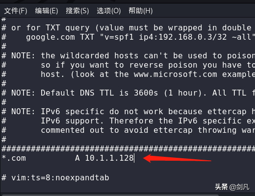 使用Ettercap工具進行DNS劫持演示