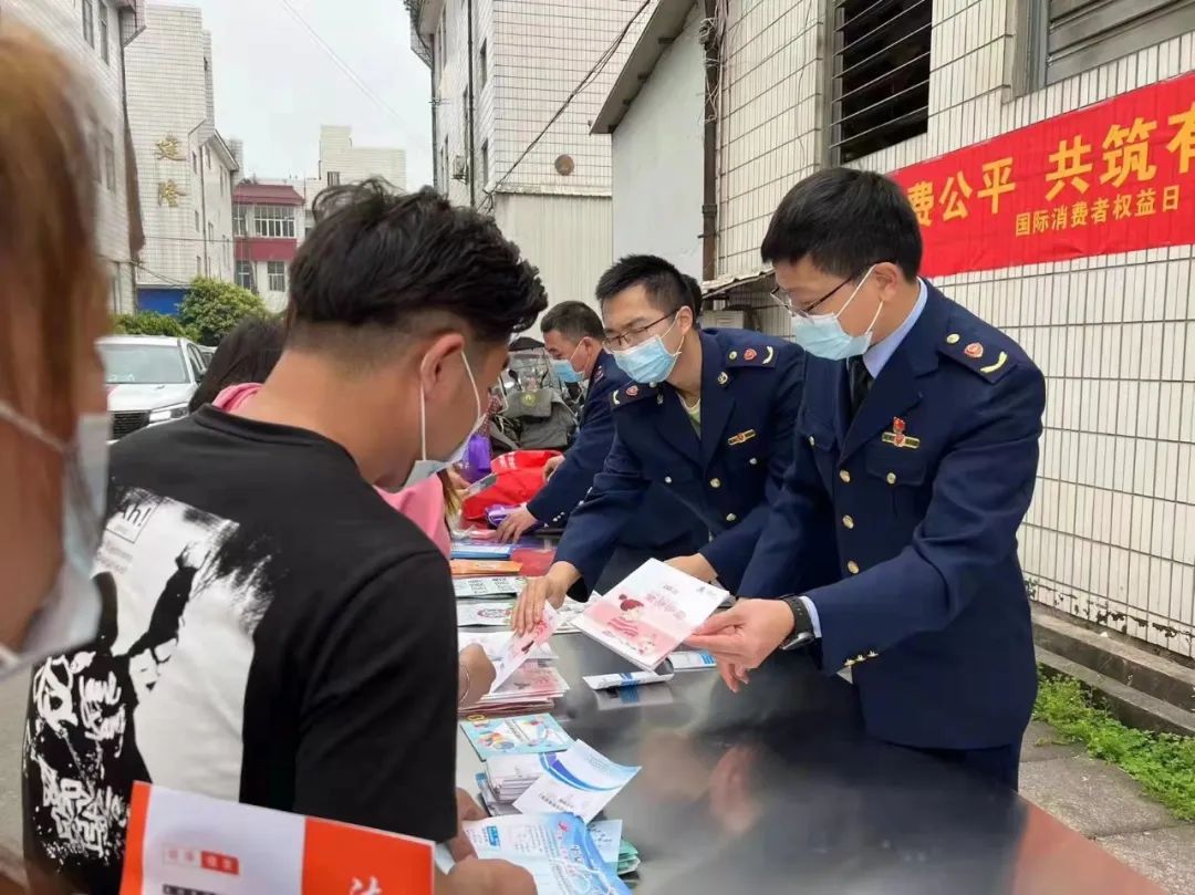 积极促进消费公平 榕城消委会在行动