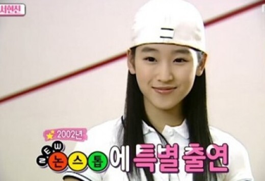 6位韩星刚出道时都演「龙套配角」，《为何是吴秀才》徐玄振