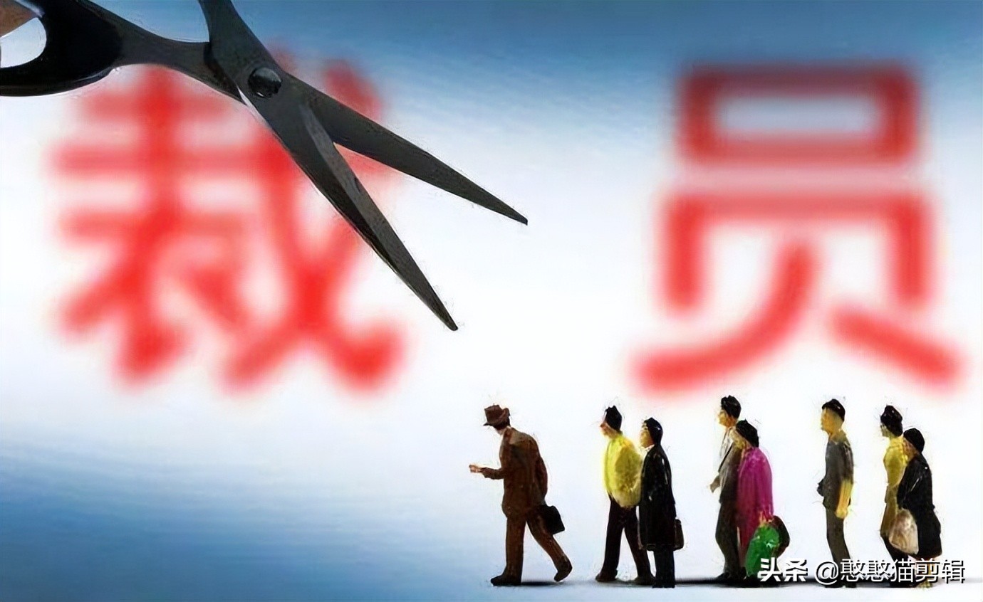 疫情之下，有房贷车贷的人怎么办？