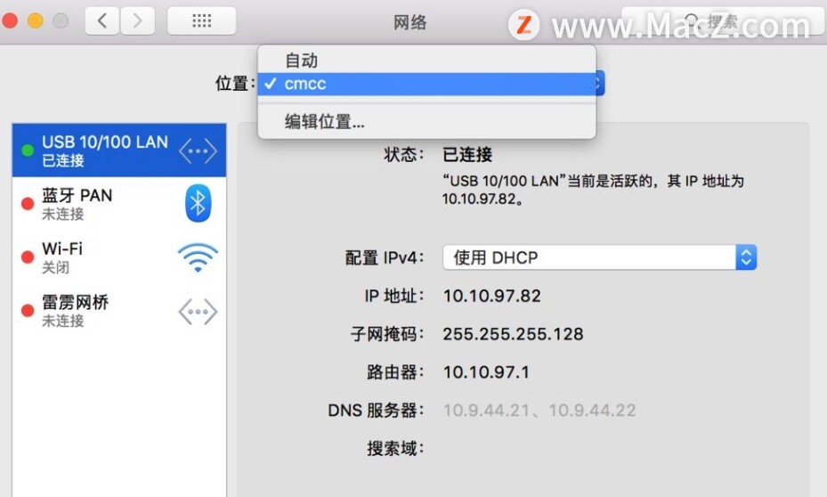 笔记本连网线怎么设置（5个步骤学会网线连接电脑）