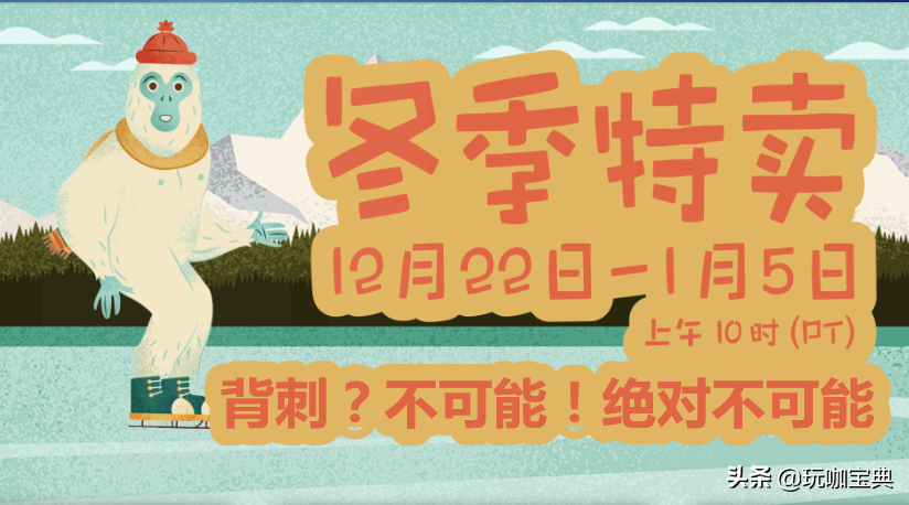 Steam冬促游戏推荐：一顿早餐的价，六款好评如潮游戏任你选择